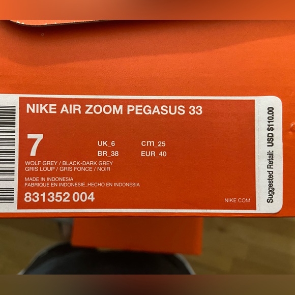Nike Air Zoom Pegasus 33 - Picture 3 of 7
